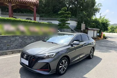 Changan Eado