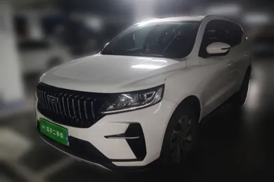 Geely Auto Vision X6