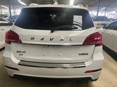 Haval H2