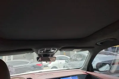 Geely Auto Monjaro L