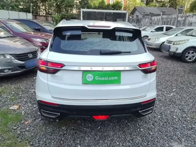 Geely Binyue