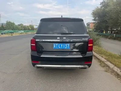 Beijing Off-Road BJ90