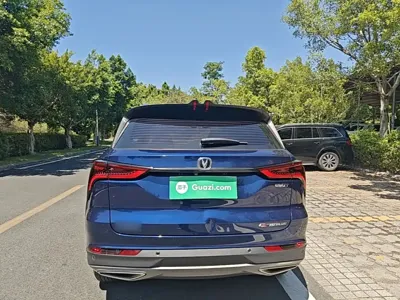 Changan CS75 Plus