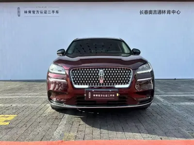 Lincoln Corsair
