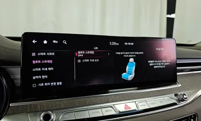 Kia K9