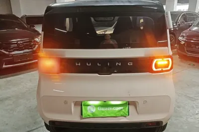 Wuling Hongguang MINIEV
