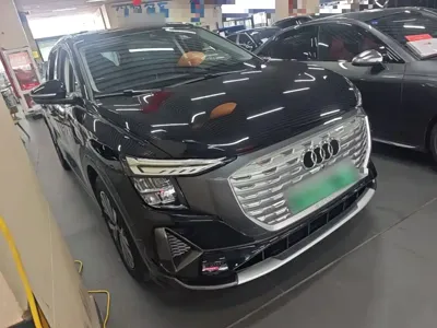 Audi Q5 e-tron