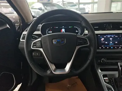 Geely Emgrand