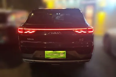 Dongfeng Aeolus Huge