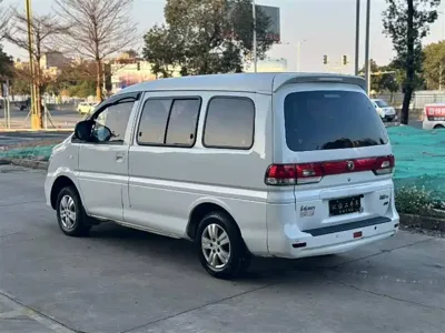 Fengxing Lingzhi