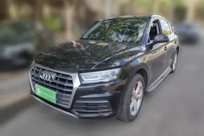 Audi Q5L