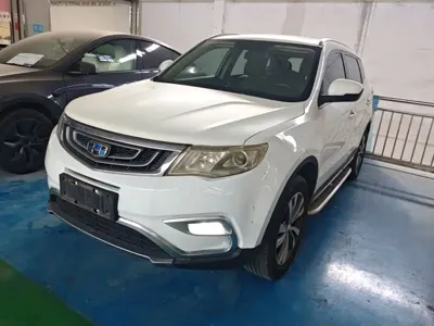 Geely Boyue