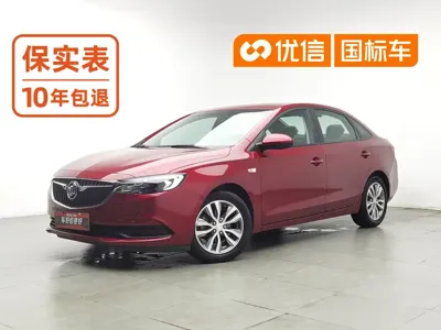 Buick Excelle