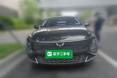 Wuling Xingguang