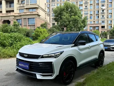 Geely Binyue