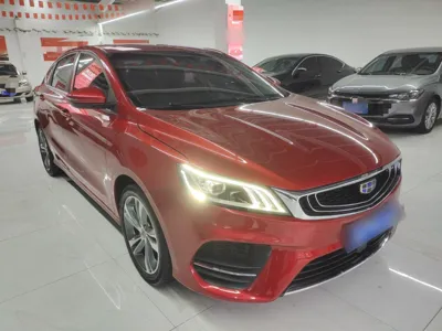 Geely Binray