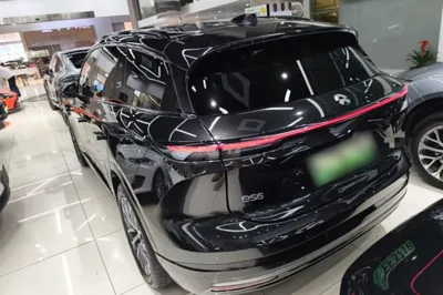 Nio ES6