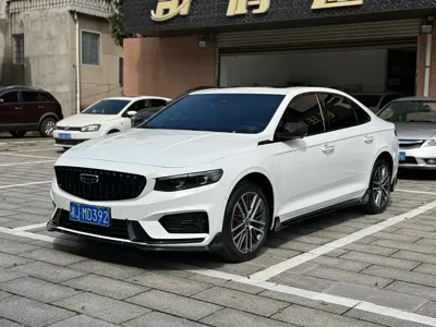 Geely Xingrui