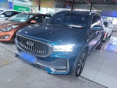 Geely Xingyue L