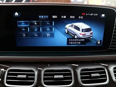 Mercedes-Benz GLS
