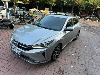 Aeolus Yixuan