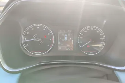 Geely Auto Emgrand S