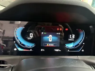 Changan CS55PLUS