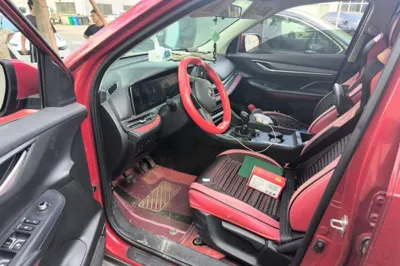 Changan CS55PLUS