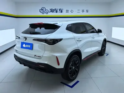 Changan X5 Plus