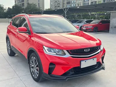 Geely Binyue