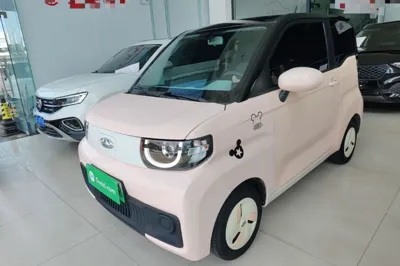 Chery QQ QQ Ice Cream