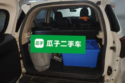 BYD Yuan
