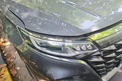 Roewe iMAX8