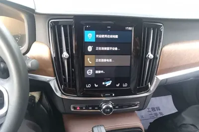 Volvo S90 New Energy