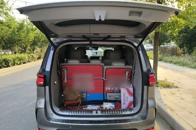 Roewe iMAX8