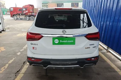 Dongfeng Fengon 580