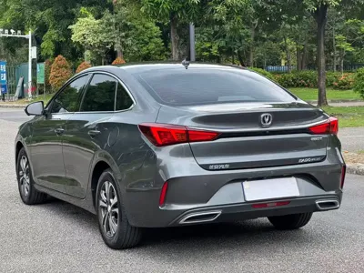 Changan Eado