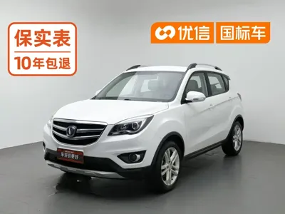 Changan CS35