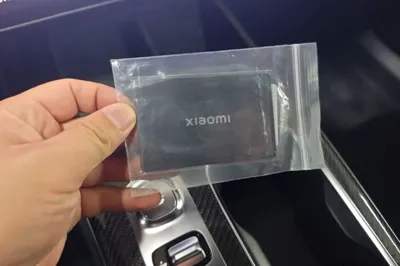 Xiaomi Auto SU7 Ultra