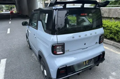 Geely Galaxy Panda