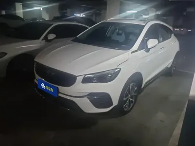 Geely Emgrand S