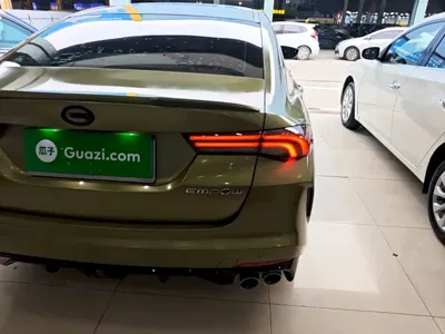 GAC Motor Shadow Leopard