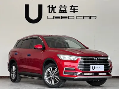 BYD Pro