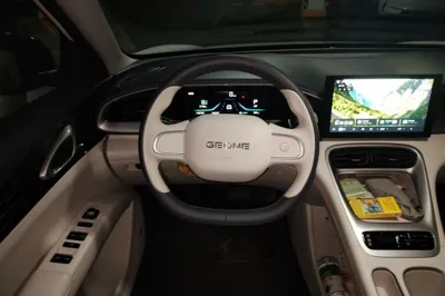 Geely Galaxy Geome