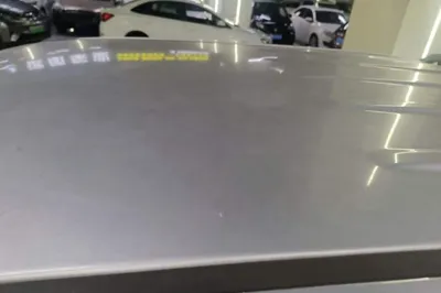 Great Wall Wingle 5