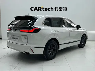 Honda Breeze