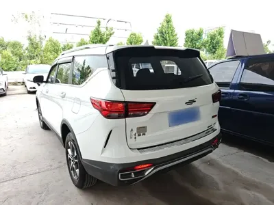 Oshan Oushang Kosai Pro