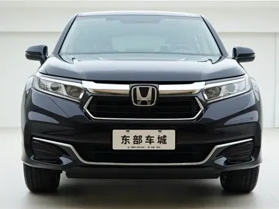 Honda Avancier