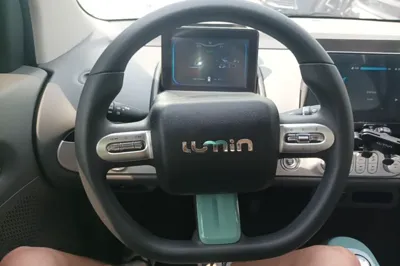 CHANGAN NEVO Lumin