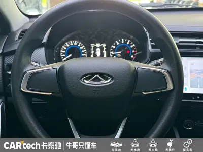 Chery Tiggo 3x